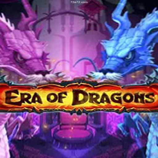 Exploring EraOfDragons: Fiery Adventures in a World of Fantasy