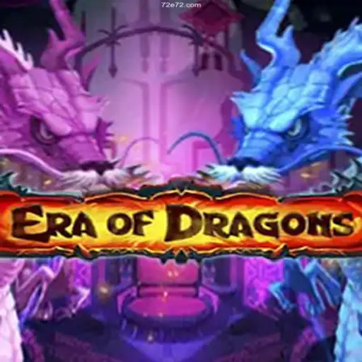 Exploring EraOfDragons: Fiery Adventures in a World of Fantasy